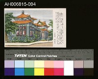 藏品(中國風景風俗繪畫明信片)的圖片